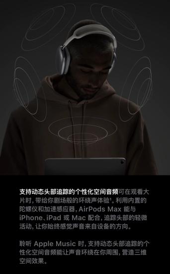 Airpods Max Kulak Üstü (IOS-ANDROID) Kablosuz Kulaklık